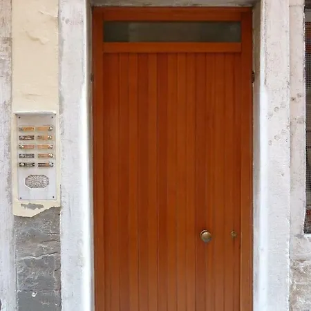 Daire Luca's House