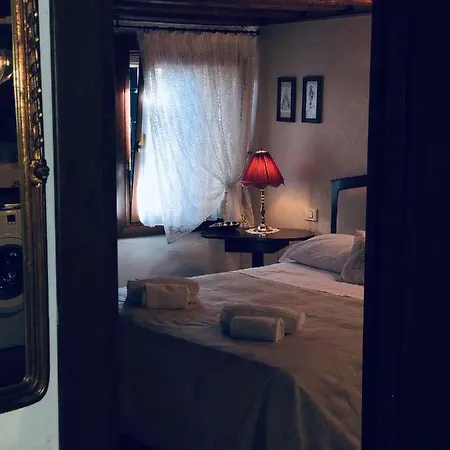Luca's House Διαμέρισμα