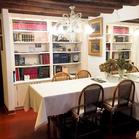 דירה Luca's House