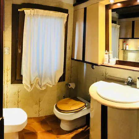 Luca's House Apartmán